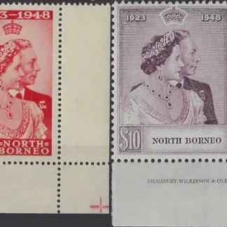 Silver Wedding, North Borneo 1948, 8c, $10, SG 350, 351