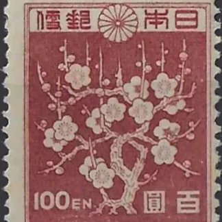 Plum Tree, Japan 1946, 100yen, SG 434a