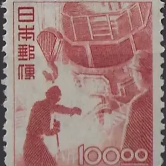 Industry, Japan 1948, 100yen, Red, SG 506