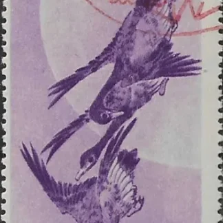 Postal Week Comm. CDS, Japan 1949, 8yen, SG 556