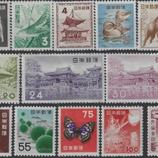 Definitives, Japan 1952, 1y - 500y, SG 653 - 70