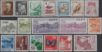 Definitives, Japan 1952, 1y - 500y, SG 653 - 70