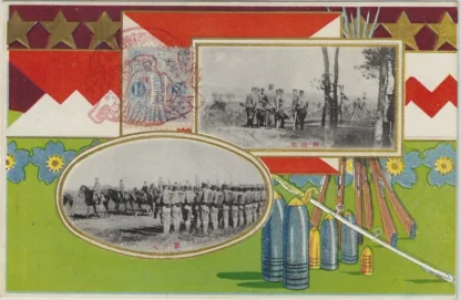 WWI Commerative Cover with photos, Japan 1914