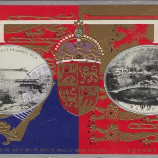 Commemorative Postcard (Prince of Wales visit), Japan 1922