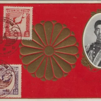 Census Commemorative Cover, Japan 1930, 1½s & 3s