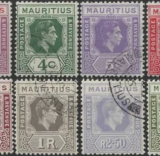 King George VI, Mauritius 1938, 2c - 10R, SG  252-63a