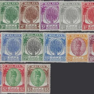 Definitives, Kedah 1950-5, 1c - $5, SG  76-90