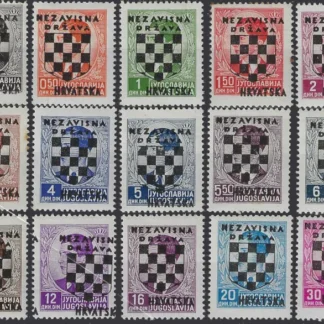 Overprints, Croatia 1941, 15 Values, SG  9-23
