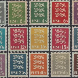 Definitives, Estonia 1928, 1s - 80s, SG  73-87