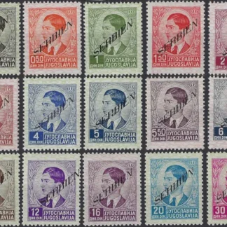 Definitives, Serbia 1941, 0.25 - 30, Mi 31-45