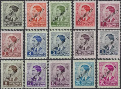 Definitives, Serbia 1941, 0.25 - 30, Mi 31-45