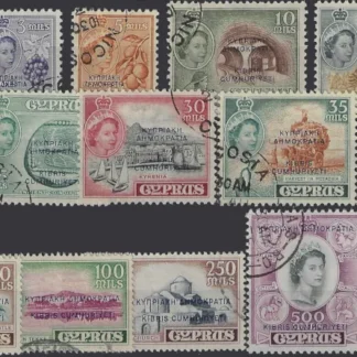 Queen Elizabeth II, Cyprus 1960-61, 2m-£1, SG 188-202