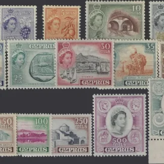 Queen Elizabeth II, Cyprus 1955-60, 2m-£1, SG 173-187