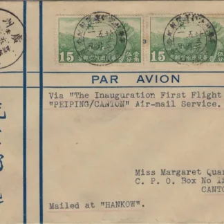 First Flight, Canton/Peiping 1934, 15 (PAR AVION)