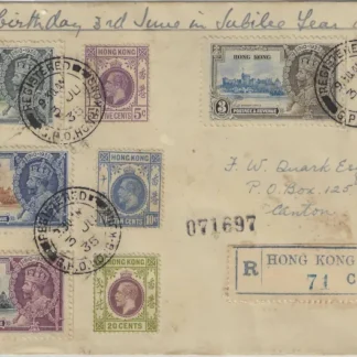 KGV Definitives, Hong Kong 1935, 3c - 20c