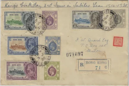 KGV Definitives, Hong Kong 1935, 3c - 20c