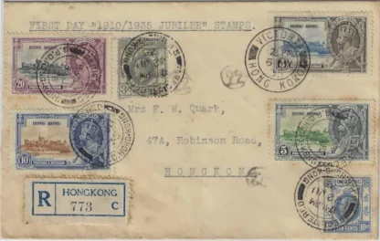 King George V FDC, Hong Kong 1935, 3c - 20c