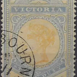 Queen Victoria CTO, Victoria 1888, £6, SG 325, ASC 71