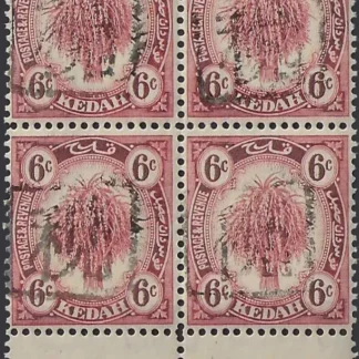 Japanese Occupation, Kedah 1942, 6c, BF ATI
