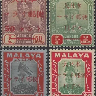 Johore/Selangor 1944, (Malay State), 50c-$2