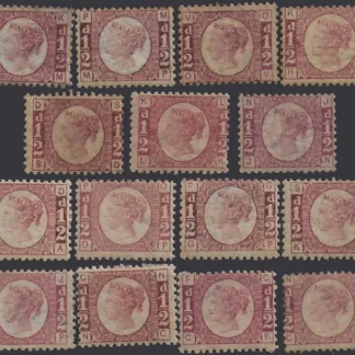 Queen Victoria, Great Britain 1870 - 79, ½d