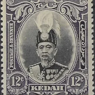 Sultan Abdul Hamid Halim Shah, Kedah 1937, 12c, SG 61