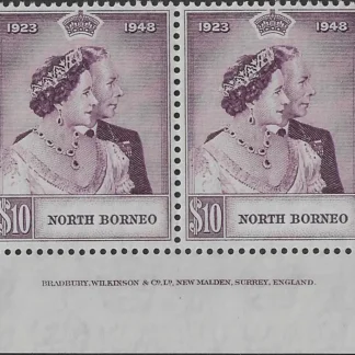 Silver Wedding, North Borneo 1948, $10, SG 351