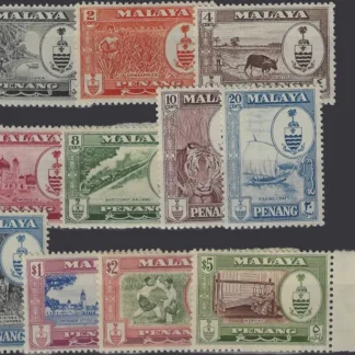 Pictorials, Penang 1960, 1c - $5, SG 55 - 65