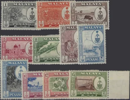 Pictorials, Penang 1960, 1c - $5, SG 55 - 65