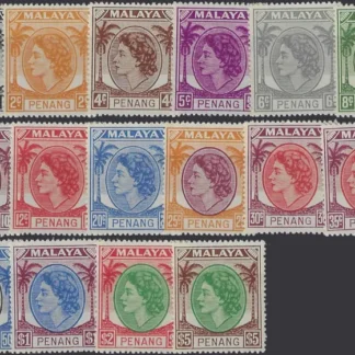 Queen Elizabeth II, Penang 1954-57, 1c - $5, SG 3 - 22