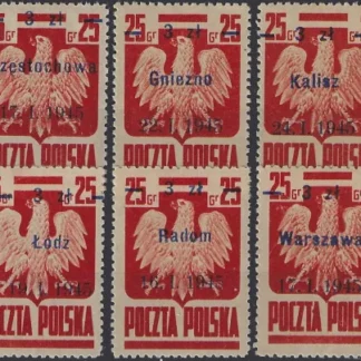 Liberation, Poland 1945, 25Gr, SG 508 - 17
