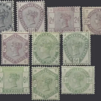 Queen Victoria, Great Britain 1883-84, ½d-1/-, SG 187-196