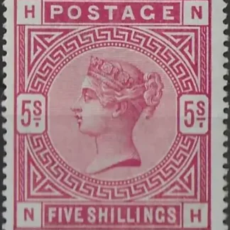 Queen Victoria, Great Britain 1883, 5/-, SG 181