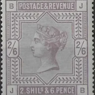 Queen Victoria, Great Britain 1883, 2/6, SG 178