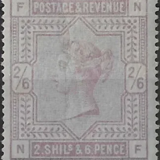 Queen Victoria, Great Britain 1883, 2/6, SG 175