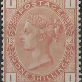 Queen Victoria, Great Britain 1881, 1/-, SG 163