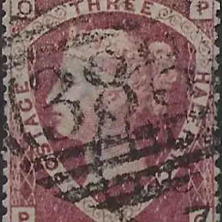 Queen Victoria, Great Britain 1870-74, 1½d, SG 53