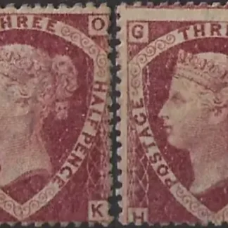 Queen Victoria, Great Britain 1870-74, 1½d, SG 51, 52