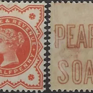 Queen Victoria, Jubilee, Great Britain 1887, ½d, SG 197