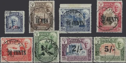 Salih bin Ghalib al-Qu'aiti, Aden 1951, 1A-5Rs, SG 20-27