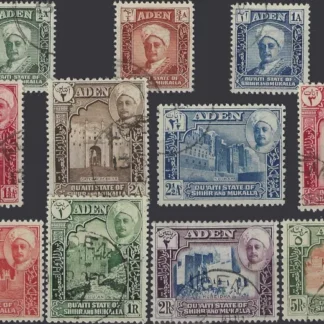 Salih bin Ghalib al-Qu'aiti, Aden 1942-6, ½A-5Rs, SG 1-11