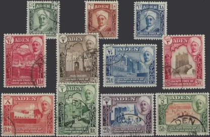 Salih bin Ghalib al-Qu'aiti, Aden 1942-6, ½A-5Rs, SG 1-11
