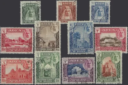Sultan Jafar bin Mansur, Aden 1942, ½A-5Rs, SG 1-11