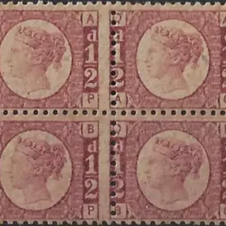 Queen Victoria, Great Britain 1870 - 09, ½d, SG 49