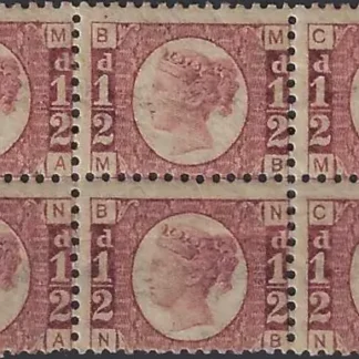 Queen Victoria, Great Britain 1870 - 09, ½d, SG 49