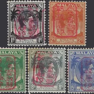 KE VII, Straits Settlements 1942, 1c - 15c, SG J92 - 96