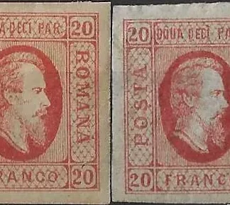 Prince Cuza, Romania, 1865,  20b,  SG  49a