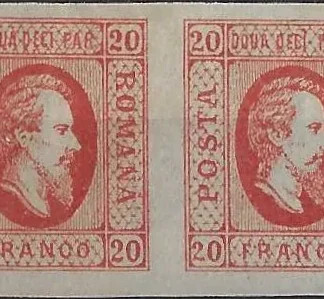 Prince Cuza, Romania, 1865,  20b,  SG  49a