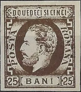Prince Carol I, Romania 1871,  25b,  SG 87