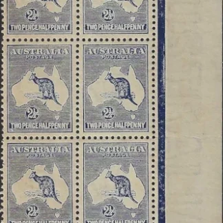 Kangaroos, Australia 1913, 2½d 1st WMK, ACSC #9(l)P